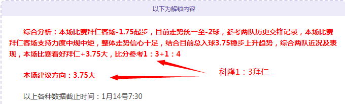 姆巴佩蜡像,亮相,惟妙惟肖,平博体育官方,平博体育在线官网,平博体育线上,平博体育APP
