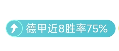 南洋杯大师,赛第,聂卫平对阵,平博体育官方,平博体育在线官网,平博体育线上,平博体育APP