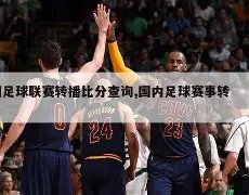 荷甲联赛周,特尔斯达对,阵布雷达专,平博体育官方,平博体育在线官网,平博体育线上,平博体育APP