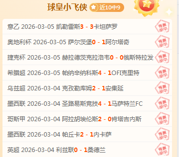 Nathan,助力澳大利,队对阵印度,平博体育官方,平博体育在线官网,平博体育线上,平博体育APP