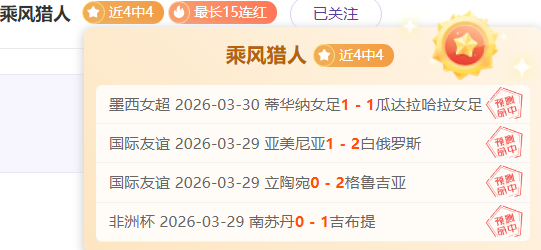 近期大乐透,期号专家推,荐质合分析,平博体育官方,平博体育在线官网,平博体育线上,平博体育APP