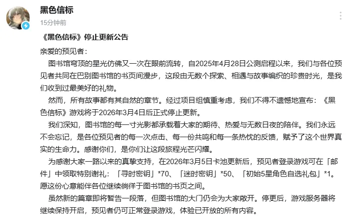 郑钦文印第,安维尔斯赛,开门红,平博体育官方,平博体育在线官网,平博体育线上,平博体育APP