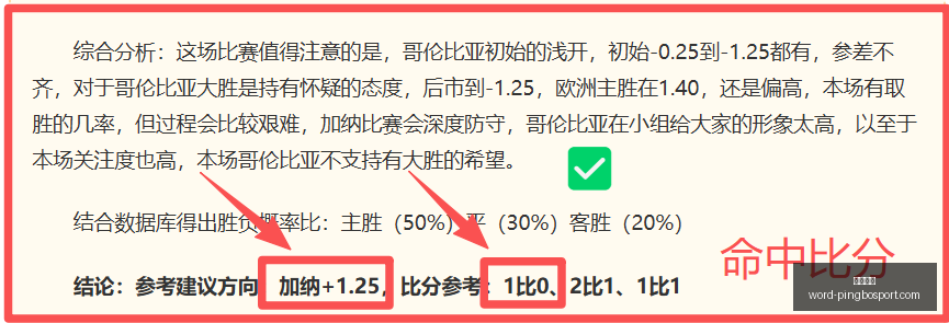 平博体育,平博体育官网,平博体育下载,平博体育官网,平博体育下载,平博体育直播,平博体育平台,平博体育娱乐