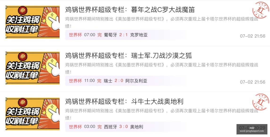 平博体育,平博体育官网,平博体育下载,平博体育官网,平博体育下载,平博体育直播,平博体育平台,平博体育娱乐