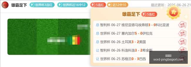 平博体育,平博体育官网,平博体育下载,平博体育官网,平博体育下载,平博体育直播,平博体育平台,平博体育娱乐