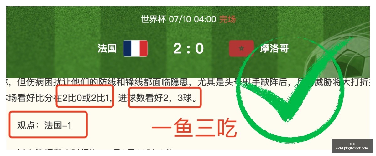 平博体育,平博体育官网,平博体育下载,平博体育官网,平博体育下载,平博体育直播,平博体育平台,平博体育娱乐
