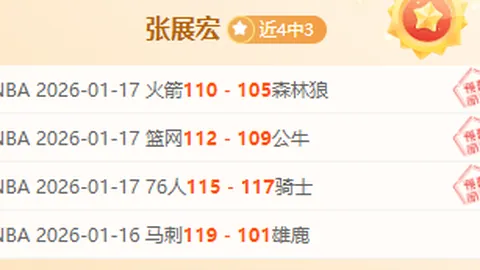 姆巴佩蜡像亮相：惟妙惟肖，仿若真人归来
