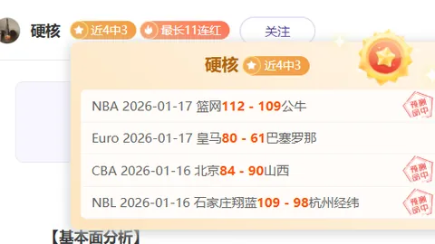 拜仁瞄准帕利尼亚与格雷罗，力图签下新中场强援
