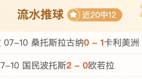 平博体育，平博体育官网， 092627 99