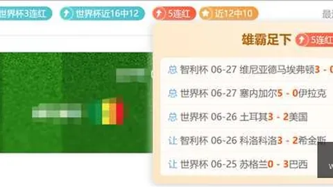 平博体育 095055 4
